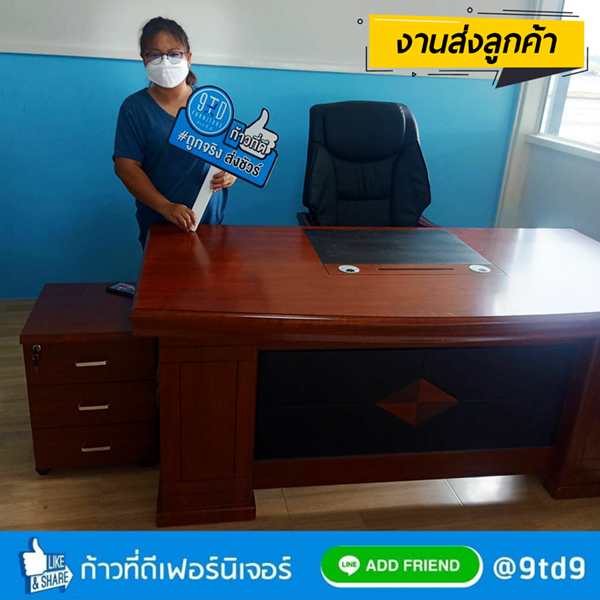 9TD_PC0043W