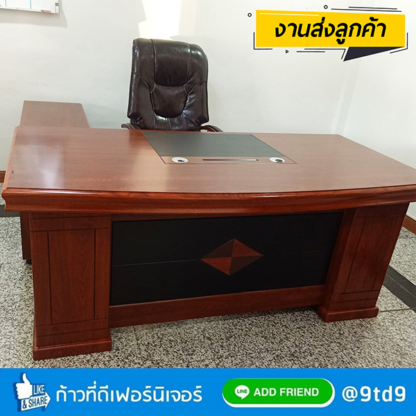 9TD_PC084W