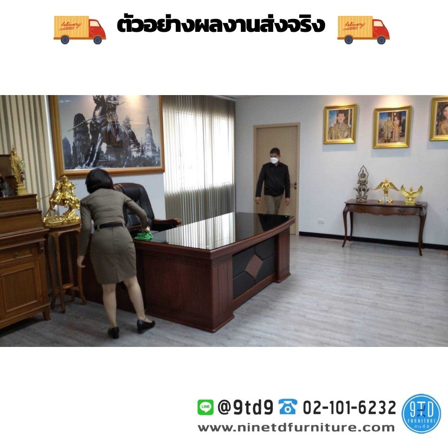 กอมเม็ตฝาครอบ (1)