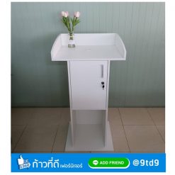 โพเดียม แท่นบรรยาย มีประตูปิดด้านบน พร้อมที่ล็อก PDSW