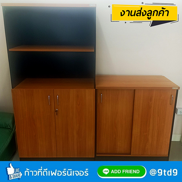 9TD_PC316W