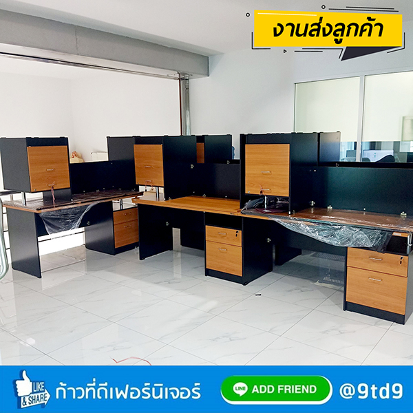 9TD_PC321W