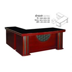 โต๊ะผู้บริหาร เอ็กซ์ตร้า Extra กระจก (180cm.) Set 3ชิ้น