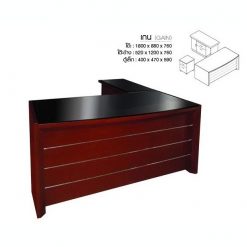 โต๊ะผู้บริหาร เกน GAIN Top กระจก (180cm.) Set 3ชิ้น