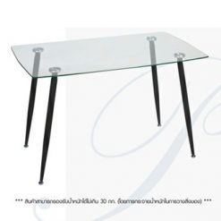 โต๊ะทานข้าวกระจก 120CM-SIGNATURE PD-201