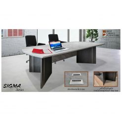 โต๊ะประชุม SIGMA CF240