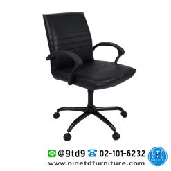 เก้าอี้สำนักงาน พนักพิงต่ำ รุ่น EL-005A