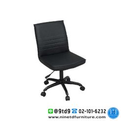 เก้าอี้สำนักงาน พนักพิงต่ำ ไม่มีท้าวแขน รุ่น EL-004B