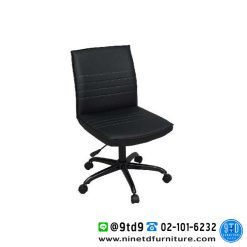 เก้าอี้สำนักงาน พนักพิงต่ำ ไม่มีท้าวแขน รุ่น EL-005B