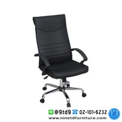 เก้าอี้สำนักงาน พนักพิงสูง รุ่น EL-183A