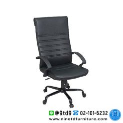 เก้าอี้สำนักงาน พนักพิงสูง รุ่น EL-901A