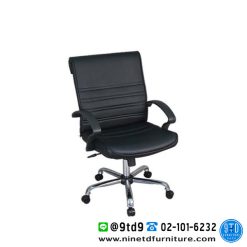 เก้าอี้สำนักงาน พนักพิงกลาง รุ่น EL-901B