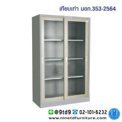ตู้บานเลื่อนกระจกสูง 4 ฟุต (มอก.) SD-724TG