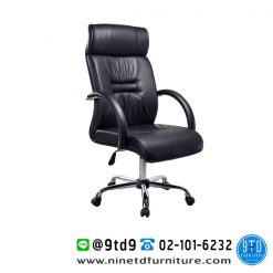 เก้าอี้สำนักงาน พนักพิงสูง รุ่น EL-007H