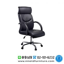 เก้าอี้สำนักงาน พนักพิงสูง รุ่น EL-008H