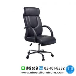 เก้าอี้สำนักงาน พนักพิงสูง รุ่น EL-009H