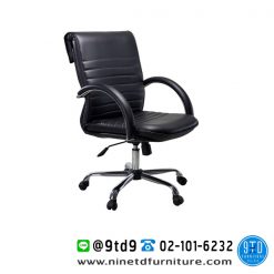 เก้าอี้สำนักงาน พนักพิงกลาง รุ่น EL-181B