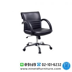 เก้าอี้สำนักงาน พนักพิงต่ำ รุ่น EL-181C