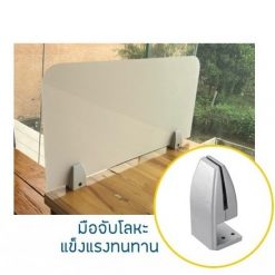 ฉากกั้นโต๊ะ MINI SCREEN สูง 40 cm. หนา 4.76 มม. รุ่น อะคริลิคฝ้า