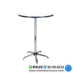 โต๊ะบาร์กลม โต๊ะคาเฟ่กลม หน้าโฟเมก้าขาว ขนาด 75x110 cm. (30 นิ้ว)