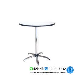 โต๊ะบาร์กลม โต๊ะคาเฟ่กลม หน้าโฟเมก้าขาว ขนาด 75x75 cm. (30 นิ้ว)