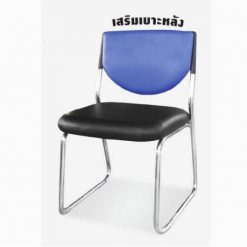 เก้าอี้สำนักงาน ขาตัวZ เสริมเบาะหลัง ZIGMA LF-Z-01