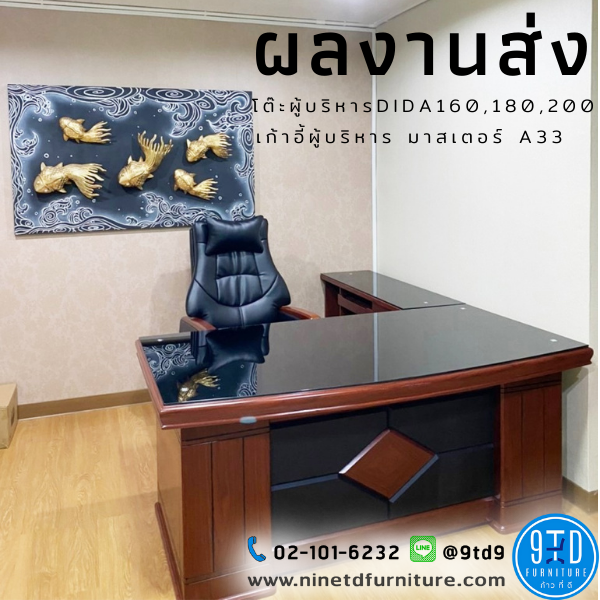 ผลงานส่ง (17)