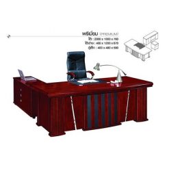 โต๊ะทำงานผู้บริหาร พรีเมี่ยม PREMIUM (200cm) DTCN-T018