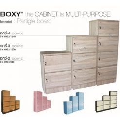 ตู้ล็อคเกอร์ 2 ช่อง BOXY-2