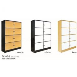 ตู้ล็อคเกอร์ 8 ประตู BOXY-8