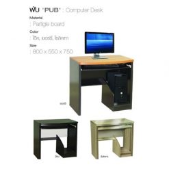 โต๊ะคอมพิวเตอร์ โล่ง 80CM (PUB)