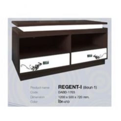 ตู้อเนกประสงค์ 1.2 M. เตี้ย 2 ลิ้นชัก (REGENT-1)