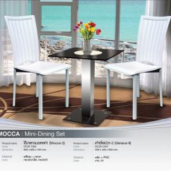 ชุดโต๊ะรับประทานอาหาร MOCCA: Mini-Dining Set