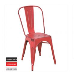 เก้าอี้ STEEL CHAIR "BRANDON"