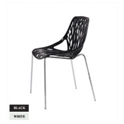 เก้าอี้มีพนักพิง LEISURE CHAIR "ZONIA" (สินค้ายกเลิกผลิต)