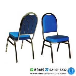 เก้าอี้จัดเลี้ยงพนักพิงทรงโค้งเหล็กคาดหลัง 3 เส้น DG7300A