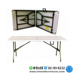 โต๊ะพับหน้าไฟเบอร์ พับครึ่ง กระเป๋า TFB-P75150/TFB-P75180