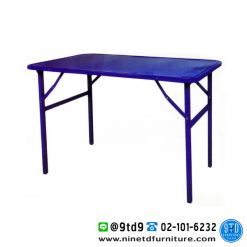 โต๊ะพับหน้าเหลี่ยม TIR6090/TIR70116