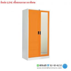 ตู้เสื้อผ้า 2 บานเปิดสูง ทึบ/เงา 3,4 ฟุต (2 แผ่นชั้น) WD3FDM2S/WD4FDM2S
