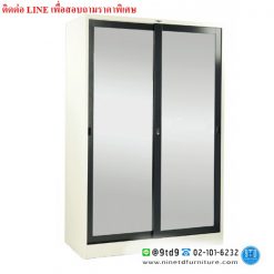 ตู้เสื้อผ้าบานเลื่อนสูง เงา 3,4 ฟุต WS3FMR2S/WS4FMR2SC