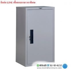 ตู้อเนกประสงค์ 1 บานเปิดทึบ FGUT1L