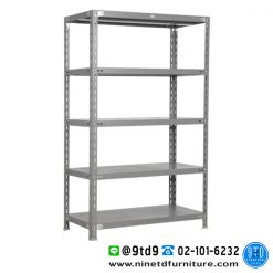 ชั้นเก็บพัสดุภัณฑ์ 4 ชั้น รุ่น S-102