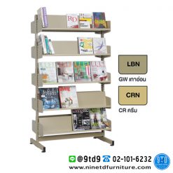 ชั้นวางหนังสือ 5 ชั้น แบบเดี่ยว รุ่น S-315
