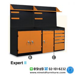ชุดตู้เก็บเครื่องมือช่าง Expert II