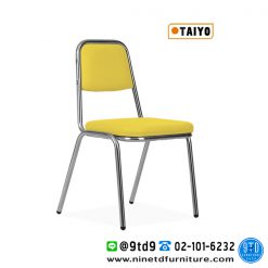 เก้าอี้อเนกประสงค์ รุ่น C-107C
