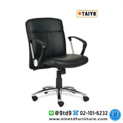 เก้าอี้สำนักงานพนักพิงต่ำ รุ่น CA501C