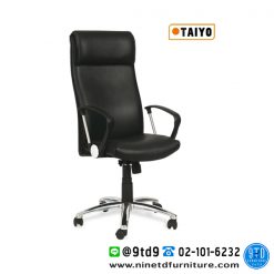 เก้าอี้สำนักงานพนักพิงสูง ขาไนล่อน / ขาอัลลอย รุ่น CA502A/S