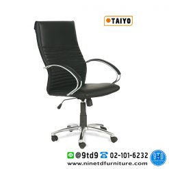 เก้าอี้สำนักงานพนักพิงสูง รุ่น CA777A