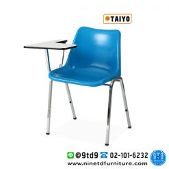 เก้าอี้เลคเชอร์ รุ่น CP-02LC/02LP