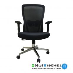 เก้าอี้สำนักงาน รุ่น CL-941N1